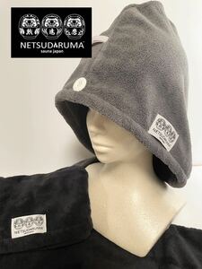 [...netsudaruma] sauna полотенце шляпа [ очень популярный ]