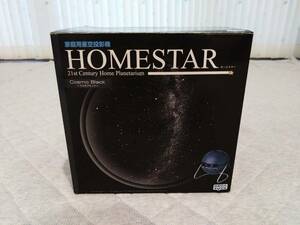  Sega toys home use star empty .. machine HOMESTAR planetary um