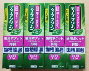 ディープクリーン 薬用ハミガキ 緑茶ミントの香味 大容量タイプ 160g【４個セット】新品未開封