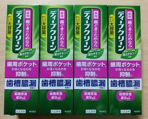 【大容量サイズ4本】 ディープクリーン 薬用ハミガキ 緑茶ミントの香味 160g 新品未開封