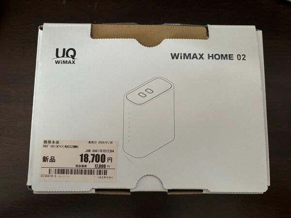 ホームルーター　UQ NAS32SWU WiMAX HOME 02 