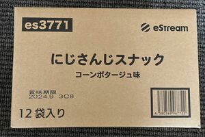 にじさんじスナック　未開封　1BOX 12袋入り　にじさんじ　クリアカード