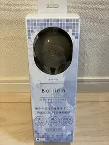 Bollina ウルトラファインバブル シャワーヘッド ボリーナニンファプラス マイクロナノバブル TK-7100-P