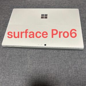 Microsoft Surface Pro6 1796 8gb 128gb Core i5-8350U & タイプカバー&充電器