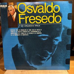 LP★国内盤 黄金時代のオスバルド・フレセド Osvaldo Fresedo タンゴ ラテン RA-5384 RCA