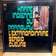 見本盤プロモLP★パラグアイのインディアン・ハープ グァラニ族のアルパ HARPE INDIENNE DU PARAGUAY SERGIO CUECAS_画像1