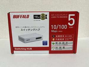 BUFFALO バッファロー 5ポート スイッチングハブ 10/100Mbps LSW4-TX-5NS/WHD 中古