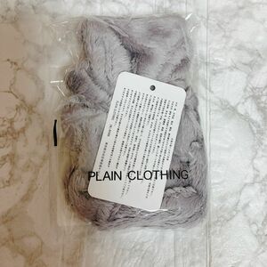 韓国　plain clothing フェイクファー　シュシュ　ライトグレー