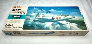 ハセガワ　1/72　F-104J　スターファイター　航空自衛隊戦闘機　内袋未開封　部品確認済