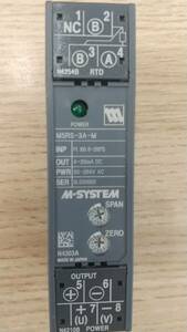 新品　未使用　Ｍシステム（ＭＧ）測温抵抗体変換器　M5RS-3A-M ３台セット