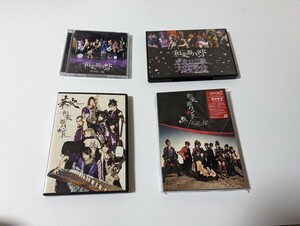 和楽器バンド ボカロ三昧 大演奏会 なでしこ桜 戦-ikusa- 華火 -Hanabi- DVD CD
