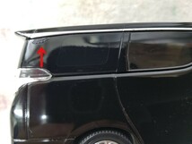 1/30　トヨタ　ヴェルファイア　ハイブリッド　カラーサンプル　黒　ミニカー　TOYOTA　ブラック　ジャンク_画像8