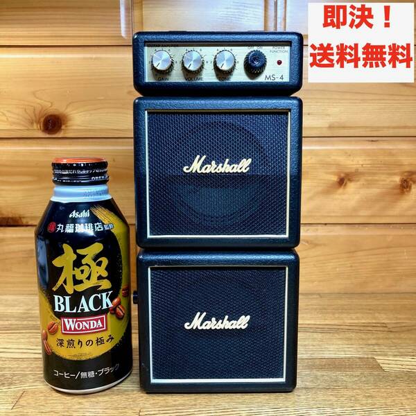 ★即決 送料無料 マーシャル Marshall GUITAR AMPLIFIER MS-4 ミニアンプ ギター MINI ギター アンプ ポータブル 機材 電池/アダプター