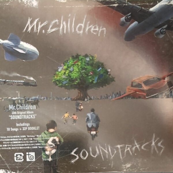 Mr.Children　SOUNDTRACKS