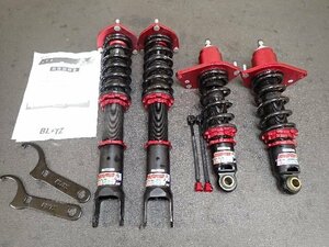 SE3P RX-8 type S BLITZ Blitz dumper ZZ-R/ shock absorber suspension kit 