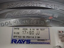 RAYSレイズ　VolkRacingボルクレーシング TE37/ホワイト １７インチ 9J+22 PCD114.3 5H 2本 タイヤNEOVA/AD08R 235/45R17　良品/P2　_画像5