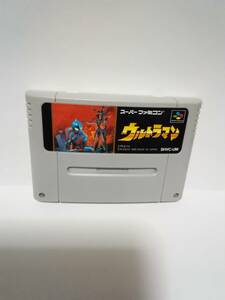 スーパーファミコン　ウルトラマン