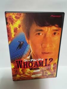 DVD WHO AM I? -フー・アム・アイ　ジャッキー・チェン