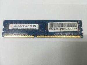 PC3-12800U(DDR3-1600) 4GB 1枚 /Hynix