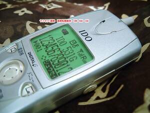mok мобильный телефон galake-IDO 531G Panasonic * редкость retro снят с производства Galapagos телефон образец образец emo i