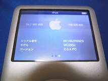 Apple iPod classic 160GB 第6世代 MC293J シルバー ジャンク品_画像3