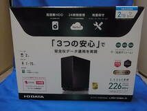 I-O DATA ネットワークハードディスク（NAS）LAN DISK HDL2-AAX2W 2TB 2.5GbE対応_画像1