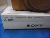 SONY DSC-HX90V/DSC-WX500用ジャケットケース LCJ-HWA 茶_画像2