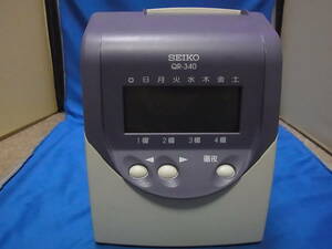 官2 SEIKO セイコー タイムレコーダー QR-340