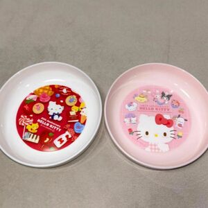 サンリオ　小皿　mini bowl 50周年キティ　ハローキティ　2枚セット