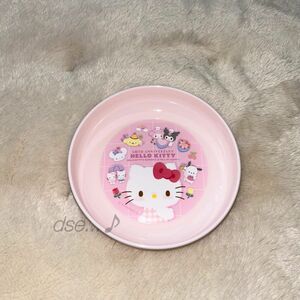 サンリオ　ハローキティ　小皿　mini bowl 50周年キティ　ハローキティ　ピンク　