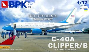 1/72 BPK ボーイング C-40A/B クリッパー 人員輸送機