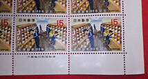 ■郵便創業100年 記念切手 シート■3種コンプリート/美品・送料込み■1971年（昭和46年）3シート組 ■_画像3