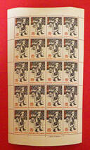 ■郵便創業100年 記念切手 シート■3種コンプリート/美品・送料込み■1971年（昭和46年）3シート組 ■_画像4