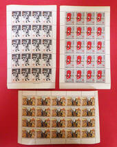 ■郵便創業100年 記念切手 シート■3種コンプリート/美品・送料込み■1971年（昭和46年）3シート組 ■_画像1