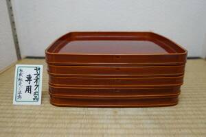 * west . tool shop ** spring . paint plain . stone serving tray 5 customer * wooden *book@ paint * box none * width 32.5cm!