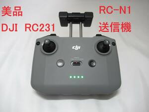 DJI Air2S/mini2 и т.п. использование возможно RC231 RC-N1 радиопередатчик 