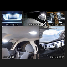 T10 T16 led バルブ 10個 ルームランプ ポジションランプ ナンバー灯 ウェッジ球 ホワイト 12v 白 6000K キャンセラー 車検 063_画像8