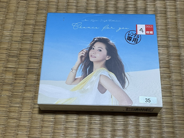 【CD】 Mai Kuraki Single Collection ～Chance for you～ 倉木麻衣 -