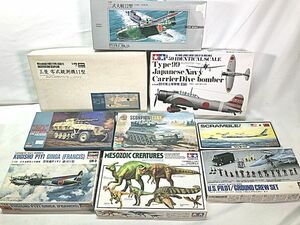  military series plastic model great number set 99 type . on .. machine * Mitsubishi 0 type .. machine 11 type * river west two type large boat 12 type other box deterioration equipped including in a package OK 1 jpy start *S