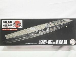  Fujimi 1/700 Japan navy aviation .. red castle full Hal model 451848 box attrition equipped plastic model including in a package OK 1 jpy start *S