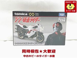  Tomica sin* Kamen Rider Cyclone number ( Kamen Rider no. 2 number Ver.) minicar including in a package OK 1 jpy start *S