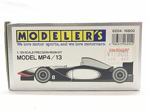 MODELER’S　モデラーズ　1/20　MODEL　MP4/13　オーストラリアGP優勝　6204　レジンキット　プラモデル　同梱OK　1円スタート★S