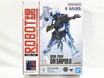 ROBOT魂 　RGM-79SP　ジム・スナイパーII ver. A.N.I.M.E.　ポケットの中の戦争　開封品　フィギュア　同梱OK　1円スタート★S_画像1