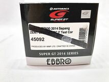 エブロ　1/43　スーパーGT500 2014 Sepang ゼントセルモ RC F テストカー　45092　ミニカー　同梱OK　1円スタート★H_画像2