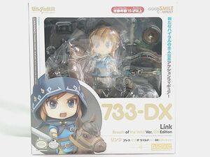 ねんどろいど　733-DX　ゼルダの伝説　リンク ブレス オブ ザワイルドVer. DXエディション　開封品　フィギィア　同梱OK　1円スタート★S