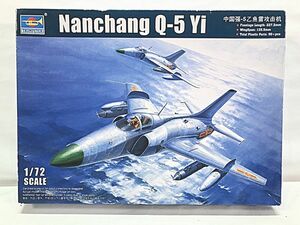 トランペッター　1/72　中国空軍 ファンタン Q-5攻撃機　01684　箱難　プラモデル　同梱OK　1円スタート★S