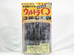 エクスプラス　大怪獣シリーズ　ウルトラQ　モノクロVer.　ラゴン　※補足欄参照　ソフビ　フィギュア　同梱OK　1円スタート★S