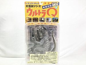eks plus large monster series Ultra Q Peter monochrome Ver. * supplementation field reference sofvi figure including in a package OK 1 jpy start *S