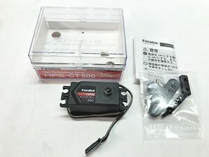  Futaba HPS-CT500 servo радиоконтроллер 1 иен старт *H