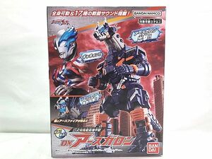  Bandai Ultraman Blazer DX earth галлон фигурка включение в покупку OK 1 иен старт *S